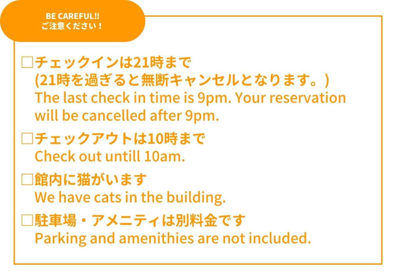 Sansan Yuzawa Backpackers Yuzawa (Niigata) Exterior foto